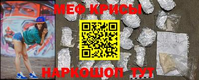 каннабис Кунгур