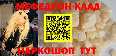 сатива Кумертау