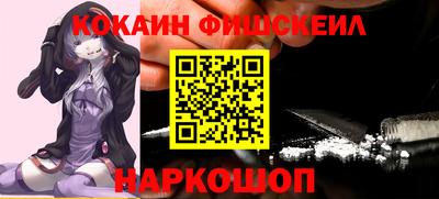 каннабис Кунгур