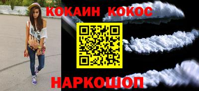 сатива Кумертау
