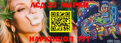 кокаин колумбия Кулебаки
