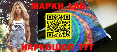 кокаин колумбия Кулебаки