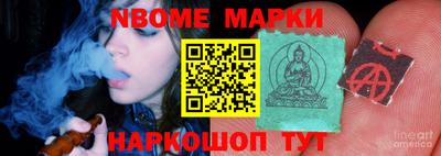кокаин колумбия Кулебаки