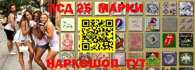 сатива Кумертау