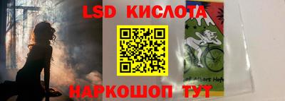 сатива Кумертау