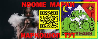 каннабис Кунгур
