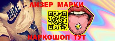 сатива Кумертау