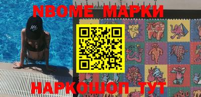 каннабис Кунгур