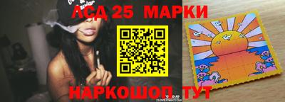 сатива Кумертау