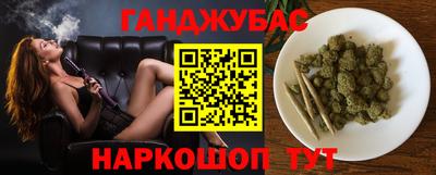 сатива Кумертау