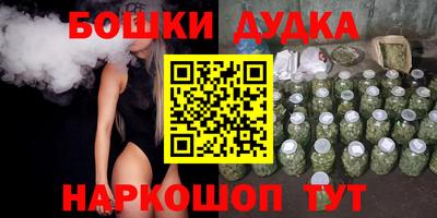 кокаин колумбия Кулебаки