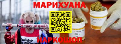 кокаин колумбия Кулебаки