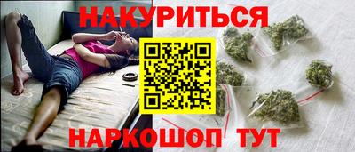 сатива Кумертау