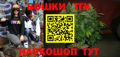 кокаин колумбия Кулебаки