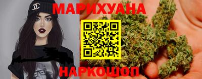 сатива Кумертау