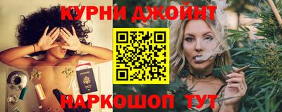 сатива Кумертау