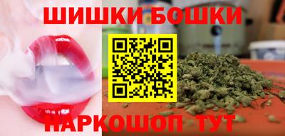 сатива Кумертау