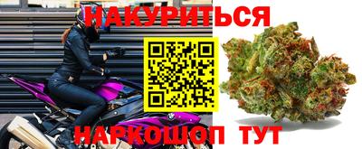 кокаин колумбия Кулебаки
