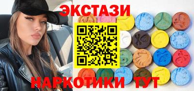 кокаин колумбия Кулебаки