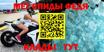 сатива Кумертау