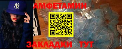 кокаин колумбия Кулебаки