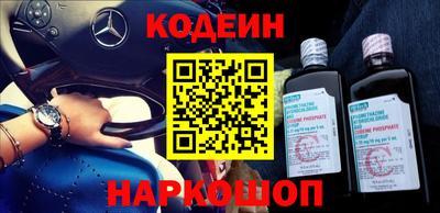 каннабис Кунгур
