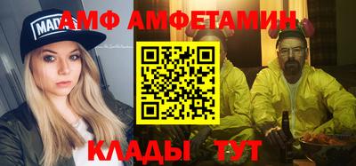 кокаин колумбия Кулебаки