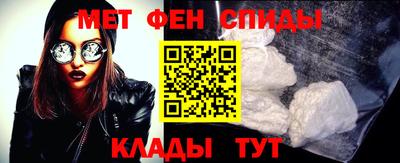 каннабис Кунгур