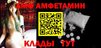 сатива Кумертау