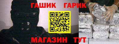 кокаин колумбия Кулебаки