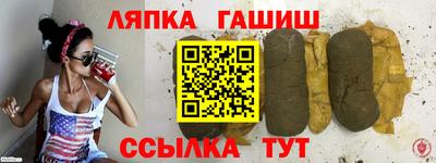 кокаин колумбия Кулебаки