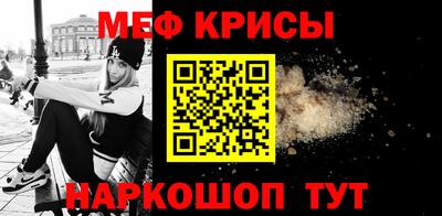 кокаин колумбия Кулебаки
