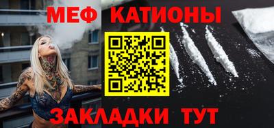 сатива Кумертау